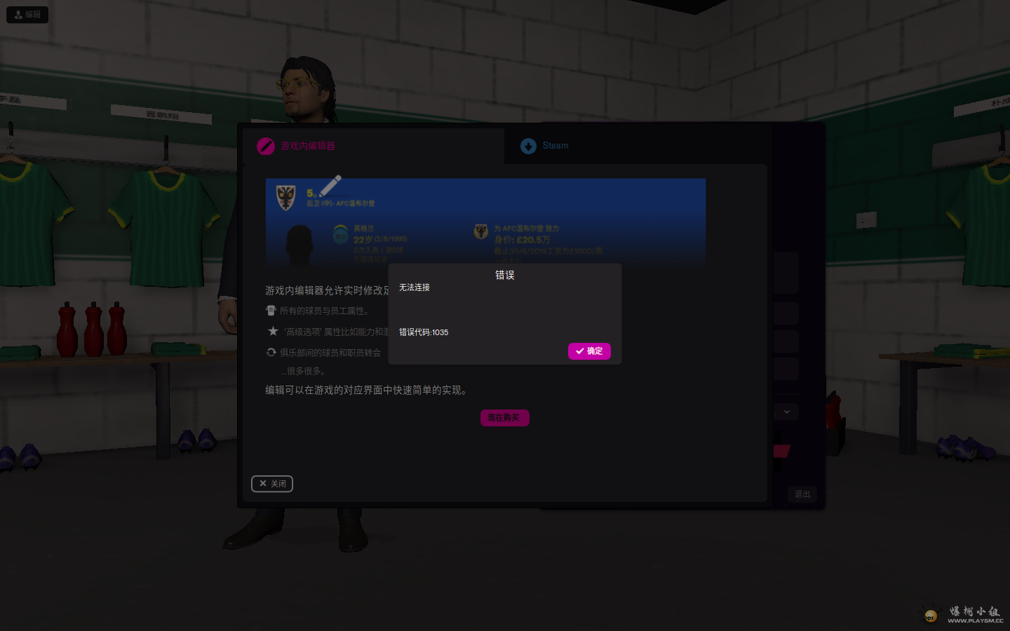 就和图里一样