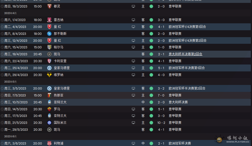 微信图片_20211121195543.png