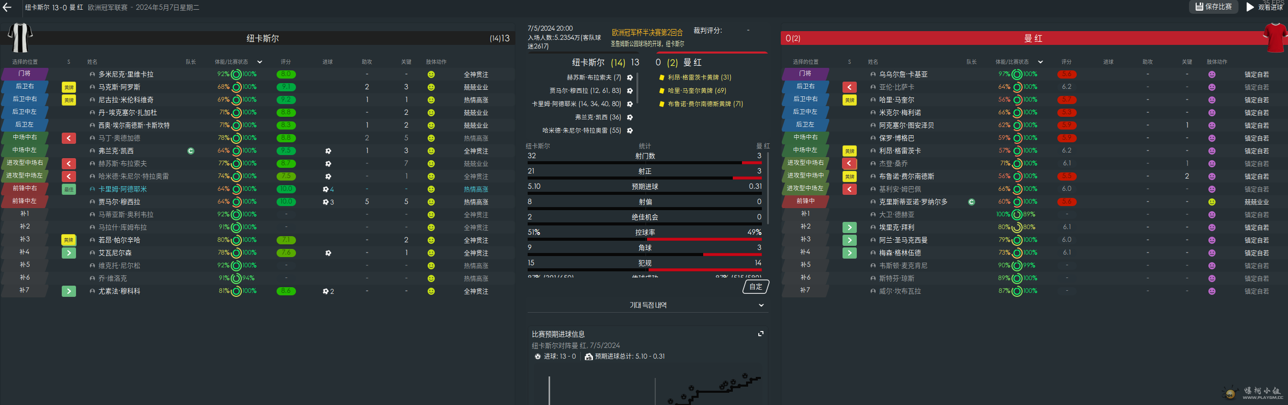 QQ截图20211123233808.png