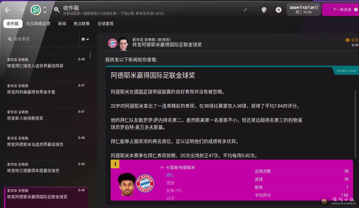 QQ截图20211124221129.jpg