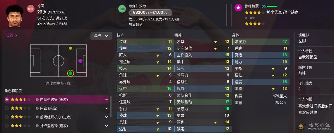 QQ截图20211124221755.jpg