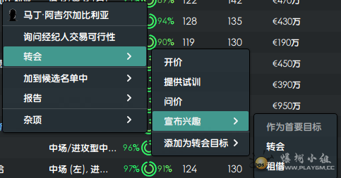 微信截图_20211124231821.png