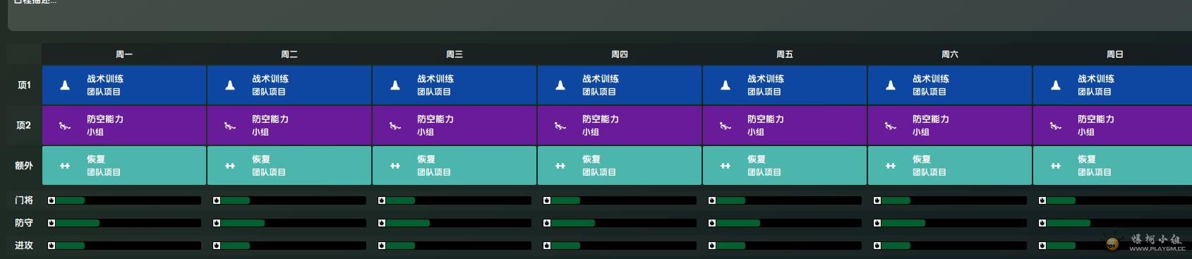 QQ截图20211223150227.jpg