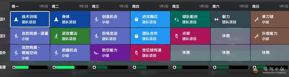 QQ截图20211223161803.jpg