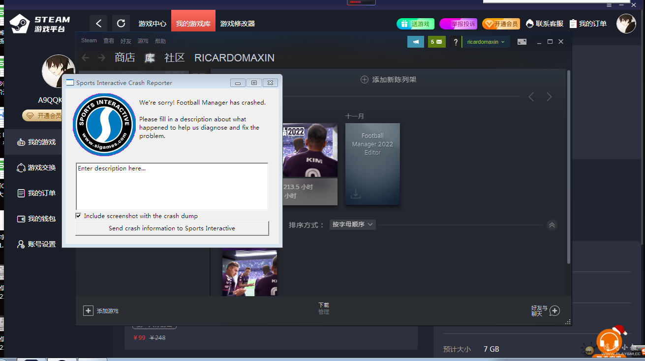 QQ图片20211225011036.png