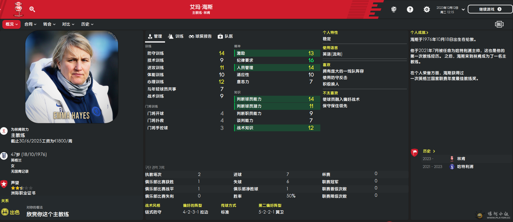 1640532954(1).png
