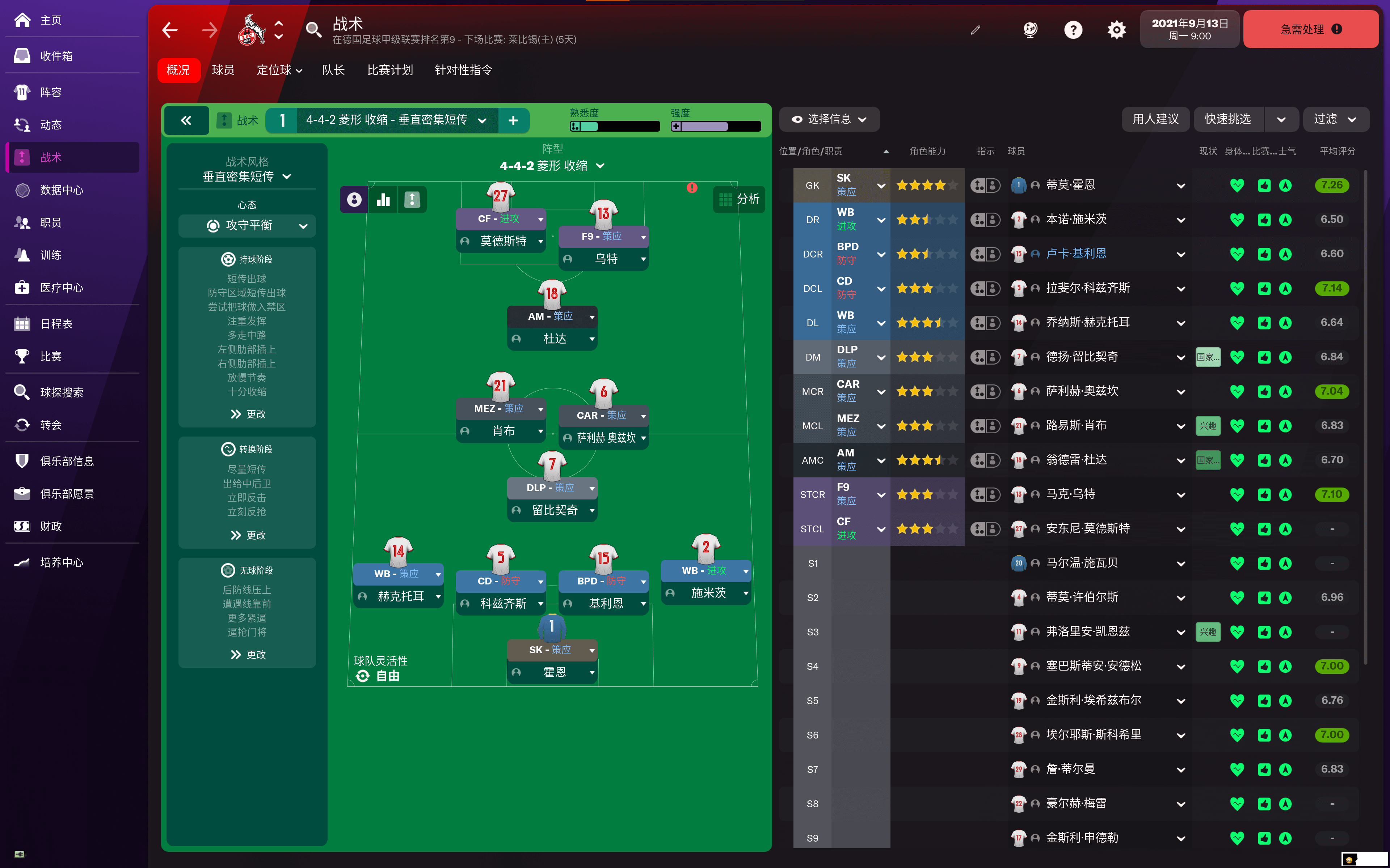 screenshot1.png