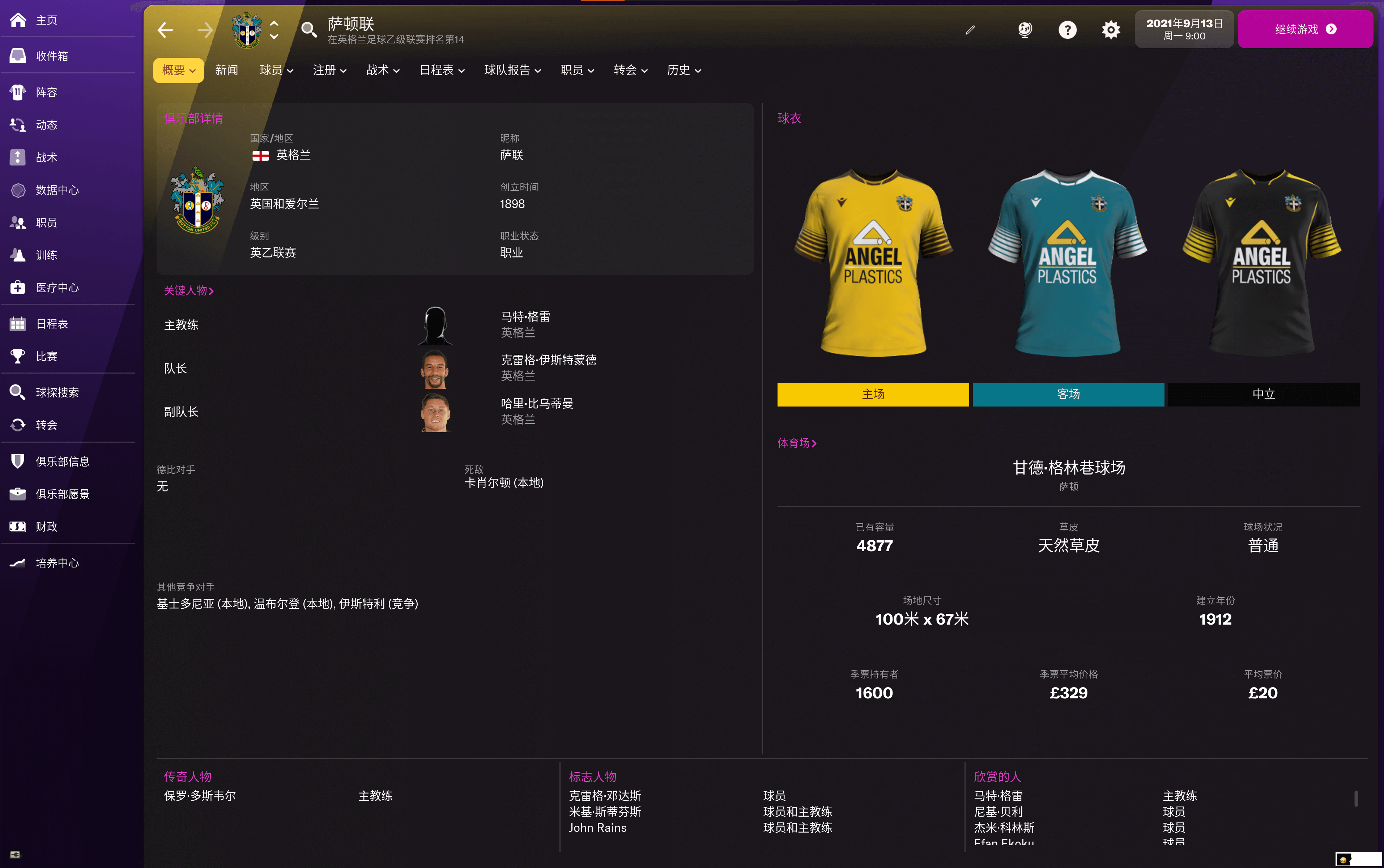 screenshot5.png
