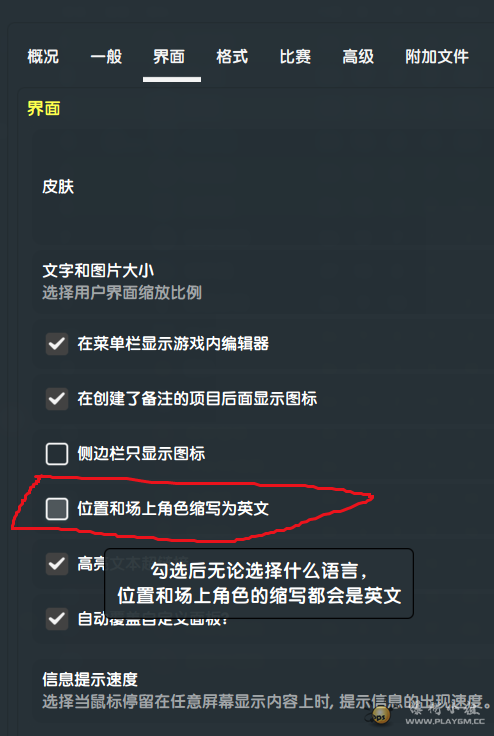 QQ浏览器截图20211231091843.png