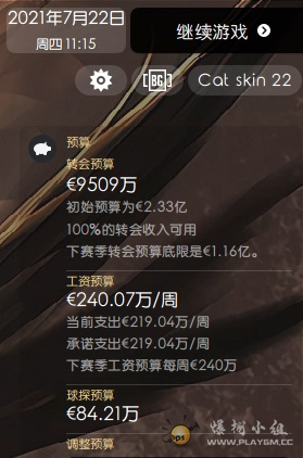 QQͼƬ20220103212449.png