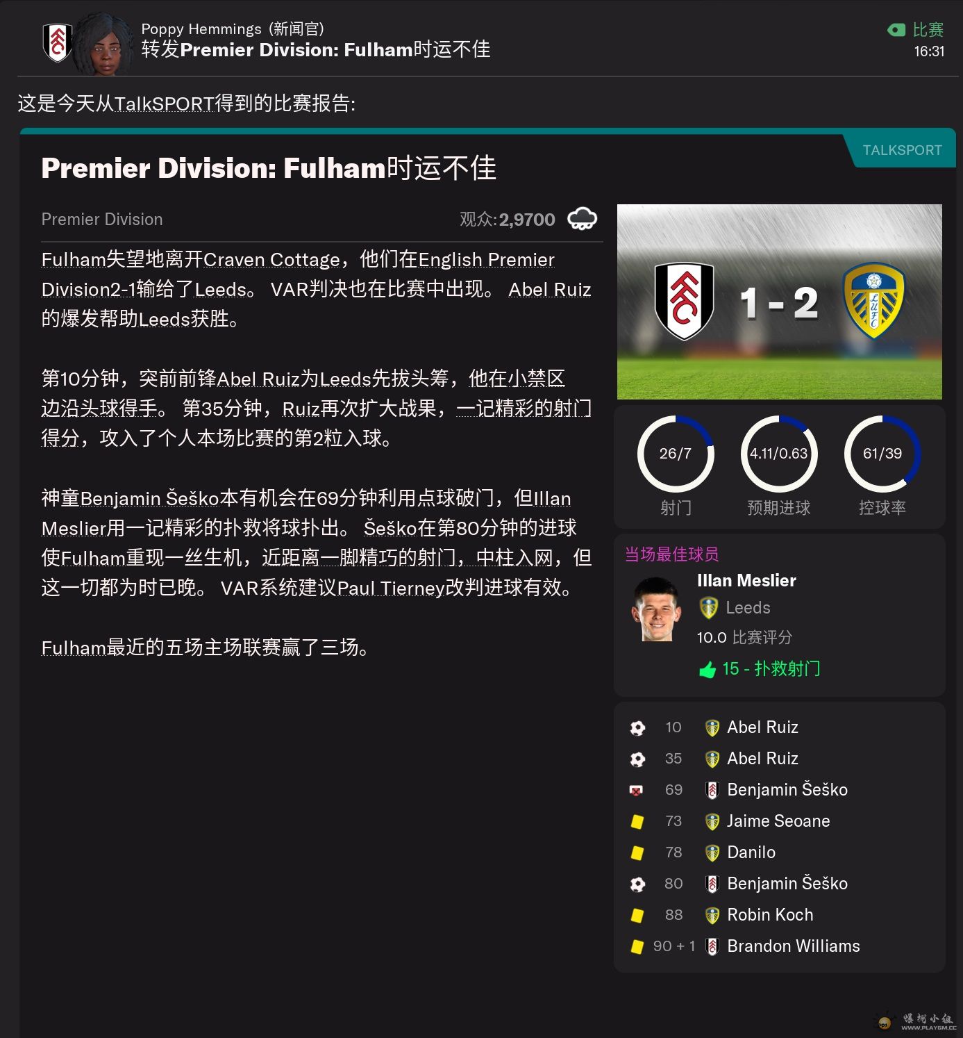 微信截图_20220105172308.jpg