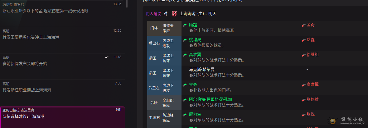 无标题.png