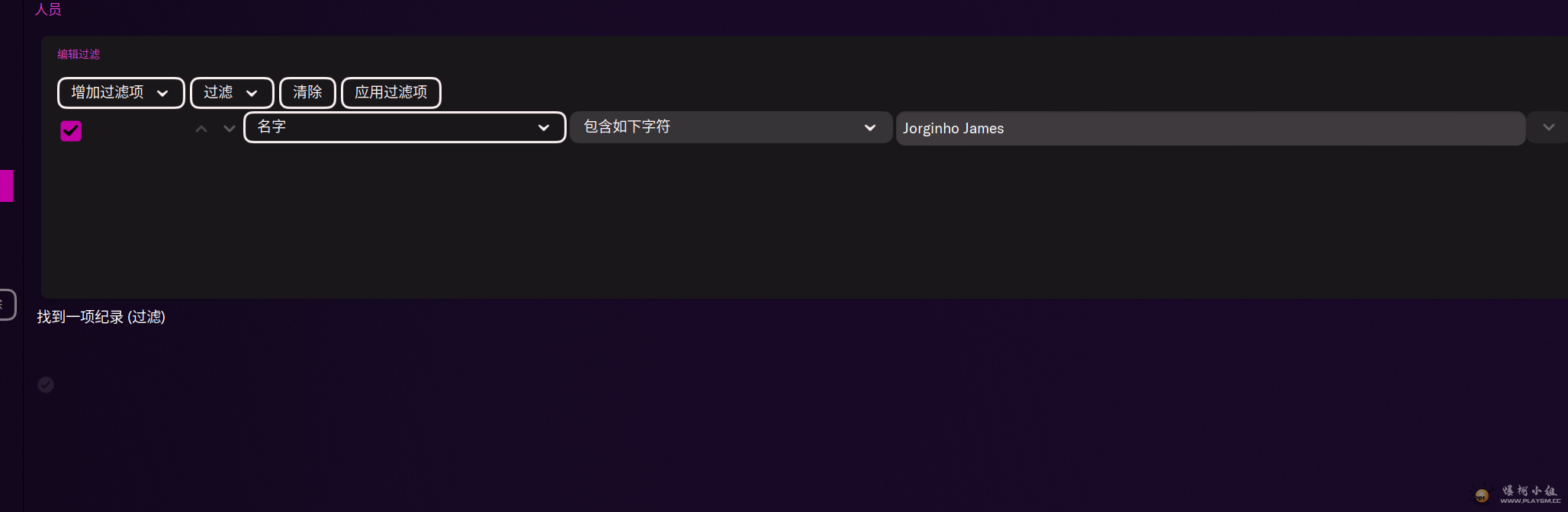 ΢Žͼ_20220116113640.png