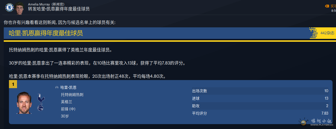 微信截图_20220205202244.png