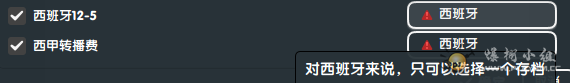 微信图片_20220209200354.png