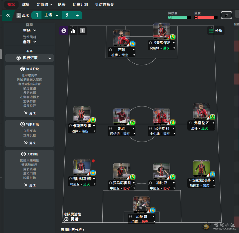 微信图片_20220217171433.png