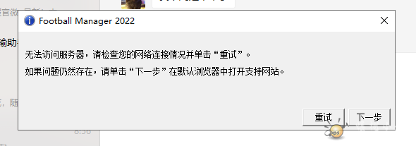 微信截图_20220225093548.png