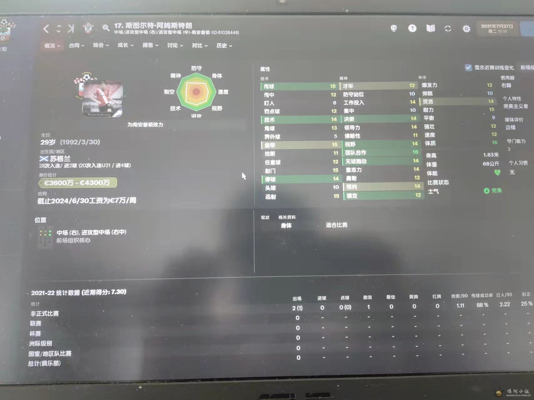 微信图片_20220225101618.jpg