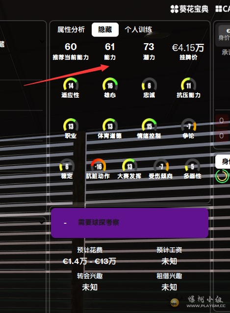 QQ截图20220227125527.png