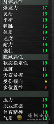 3[Y28NJVLXFS4EYHC_QGWC5.png