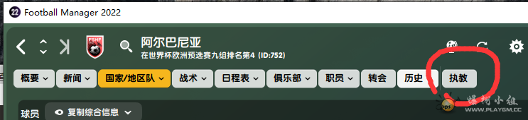 QQ图片20220325114929.png