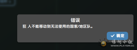 QQ图片20220325114944.png
