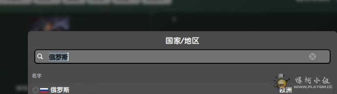 QQ图片20220325114941.png