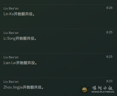 微信图片_20220404204736.png