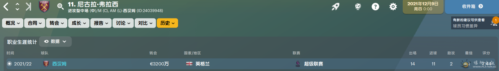 ]}{7FCM`TP$N}11{PQHDX9L.png