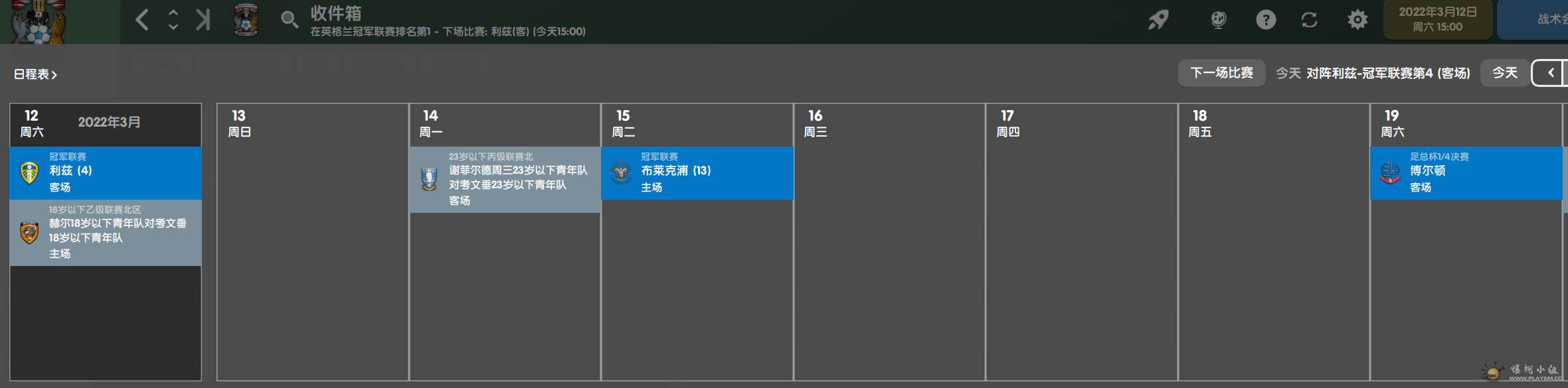 微信截图_20220424002632.png