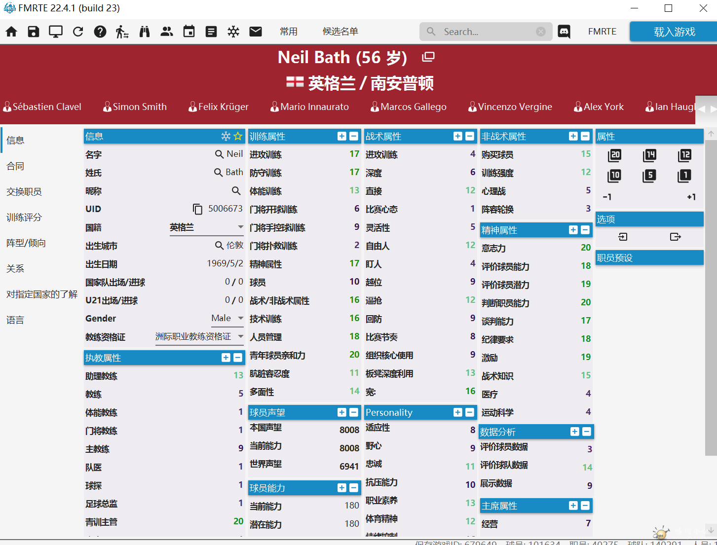 a18a67f3918e79d468d54ffbfa8a252.png