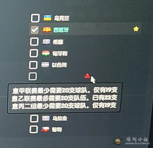微信截图_20220429220542.png
