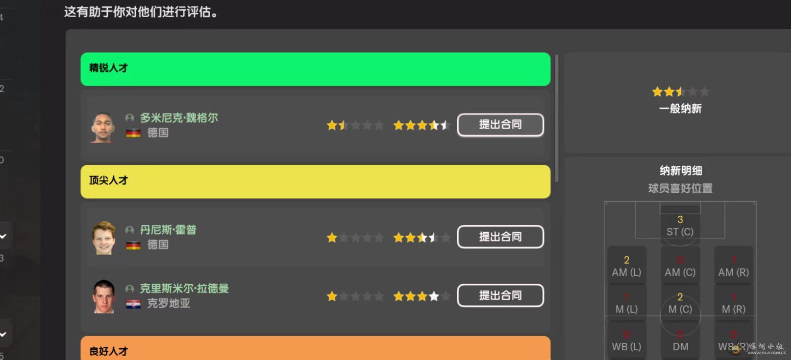 微信图片_20220520134258.jpg