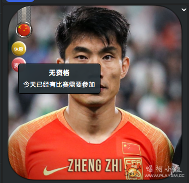 QQͼ20220522131954.png