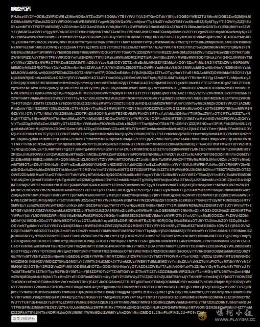 360ͼ20220531173137183.jpg