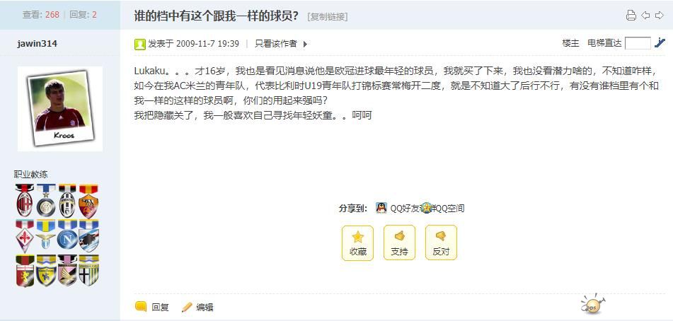 360截图20220602102034766.jpg
