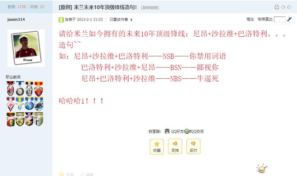 360截图20220602180942199.jpg