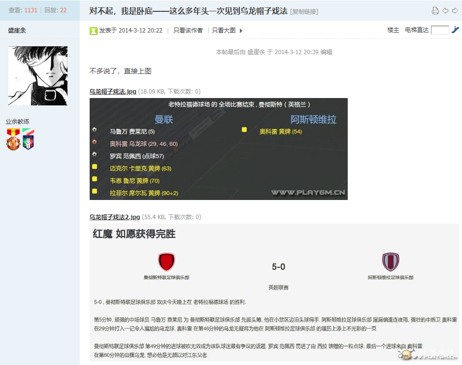 微信图片_20220614184636.png