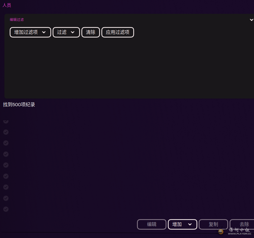 1656075975(1).png