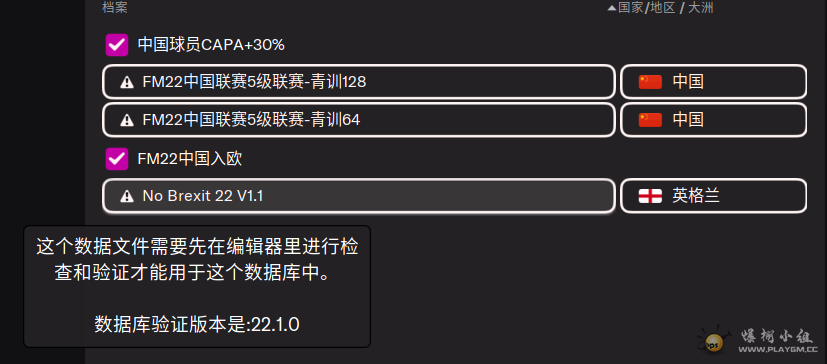 微信图片_20220628230410.png