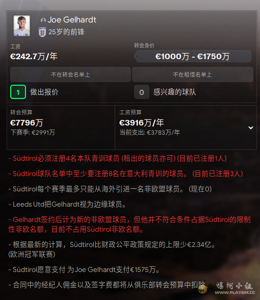 无标题1.png