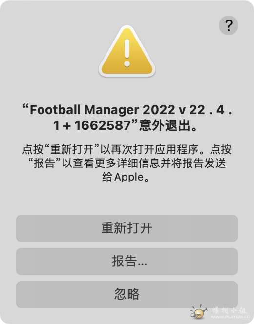 截图.png