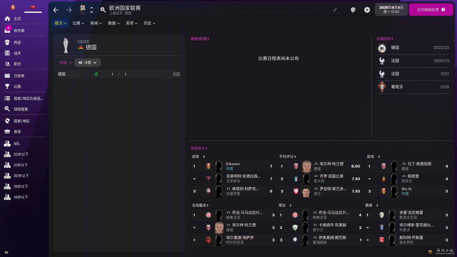 QQͼƬ20220926222647.jpg
