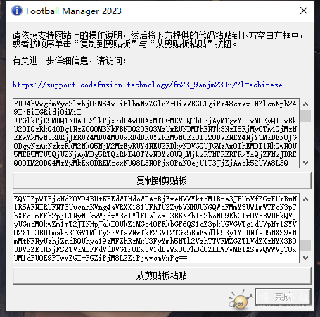 微信截图_20221022213656.png