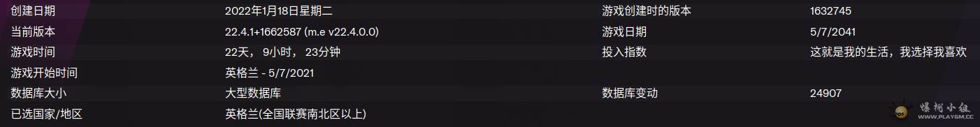 QQͼ20221028144158.png