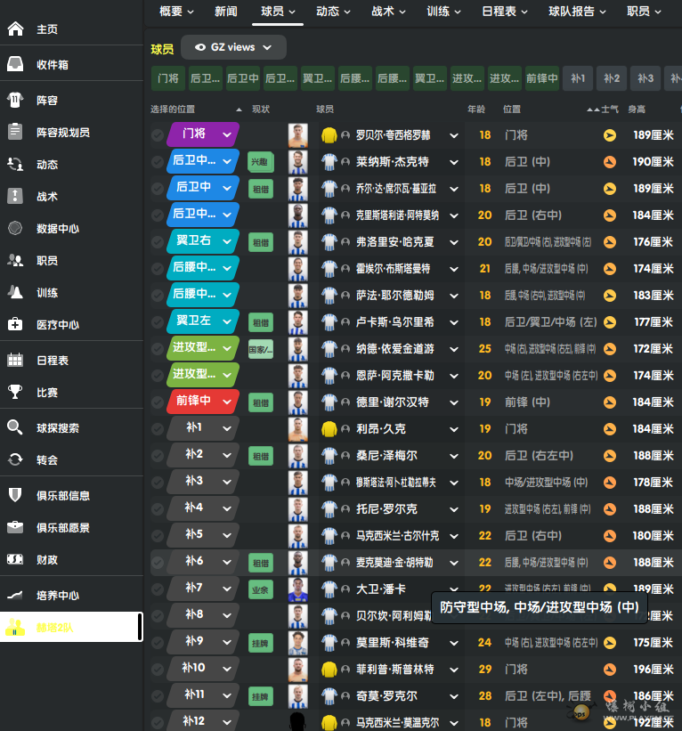 ESDXWCDW48`51ZUV()]70W8.png