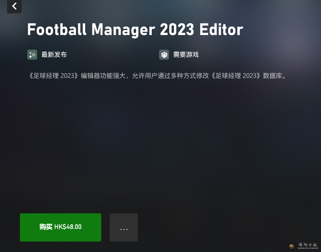 QQͼ20221108195745.png