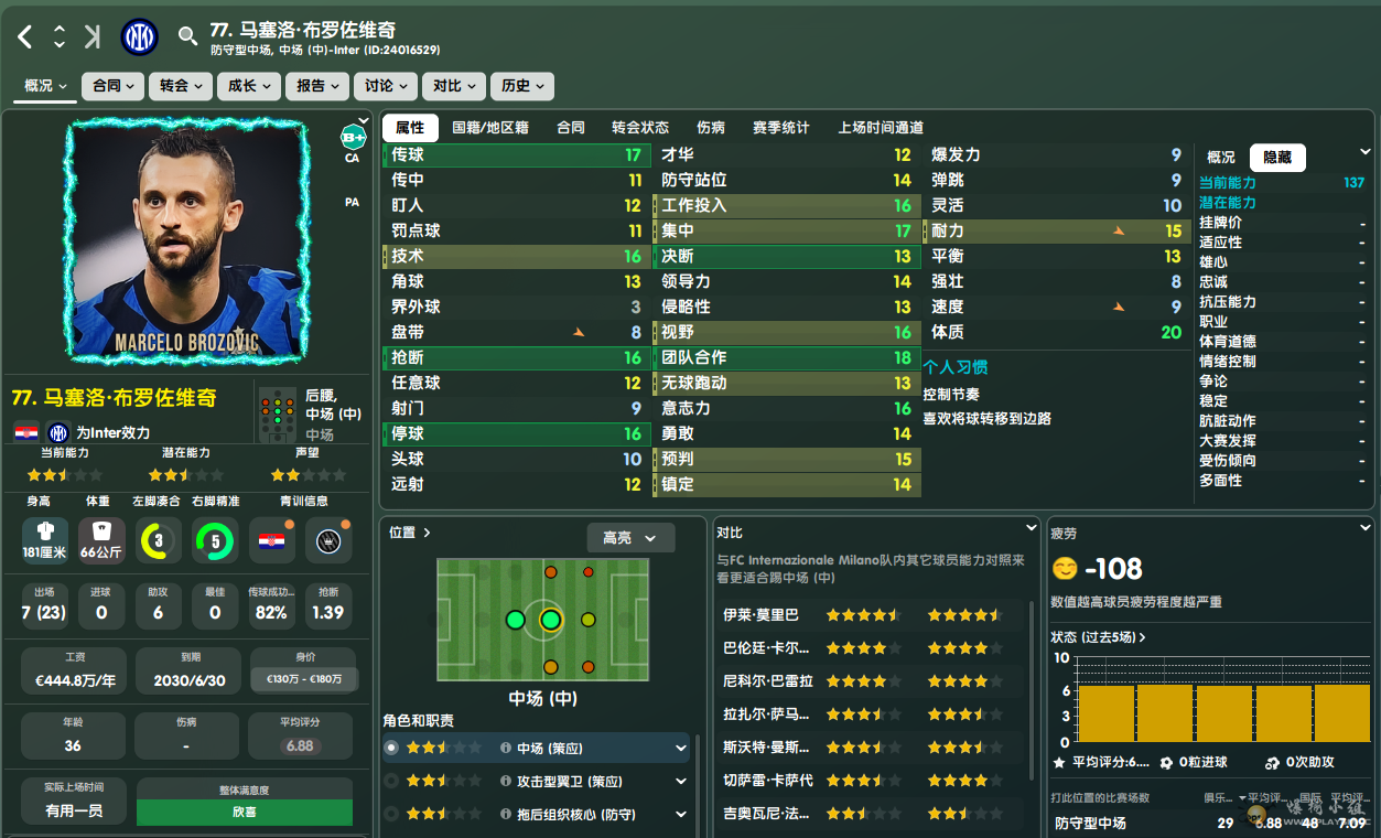 QQ图片20221111102658.png