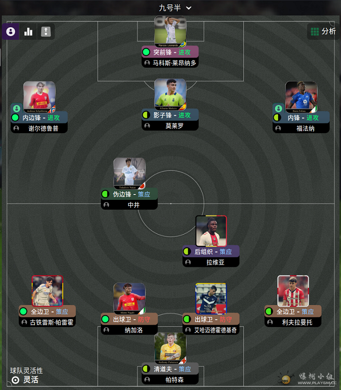 微信图片_20221115231007.png