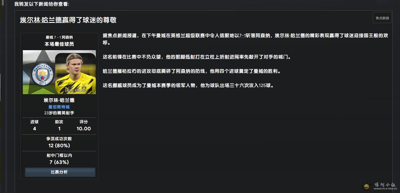 QQ图片20221120200713.jpg